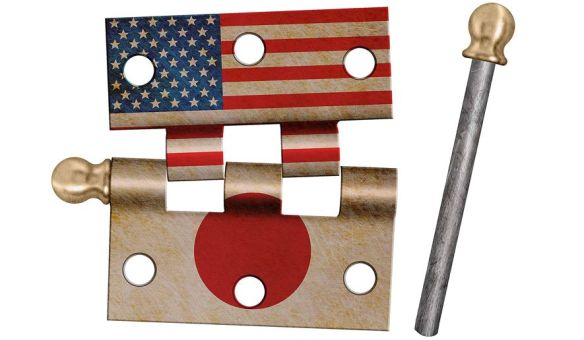 1_3_2016_b1-chel-us-japan-hi8201_c1-0-2933-1710_s885x516